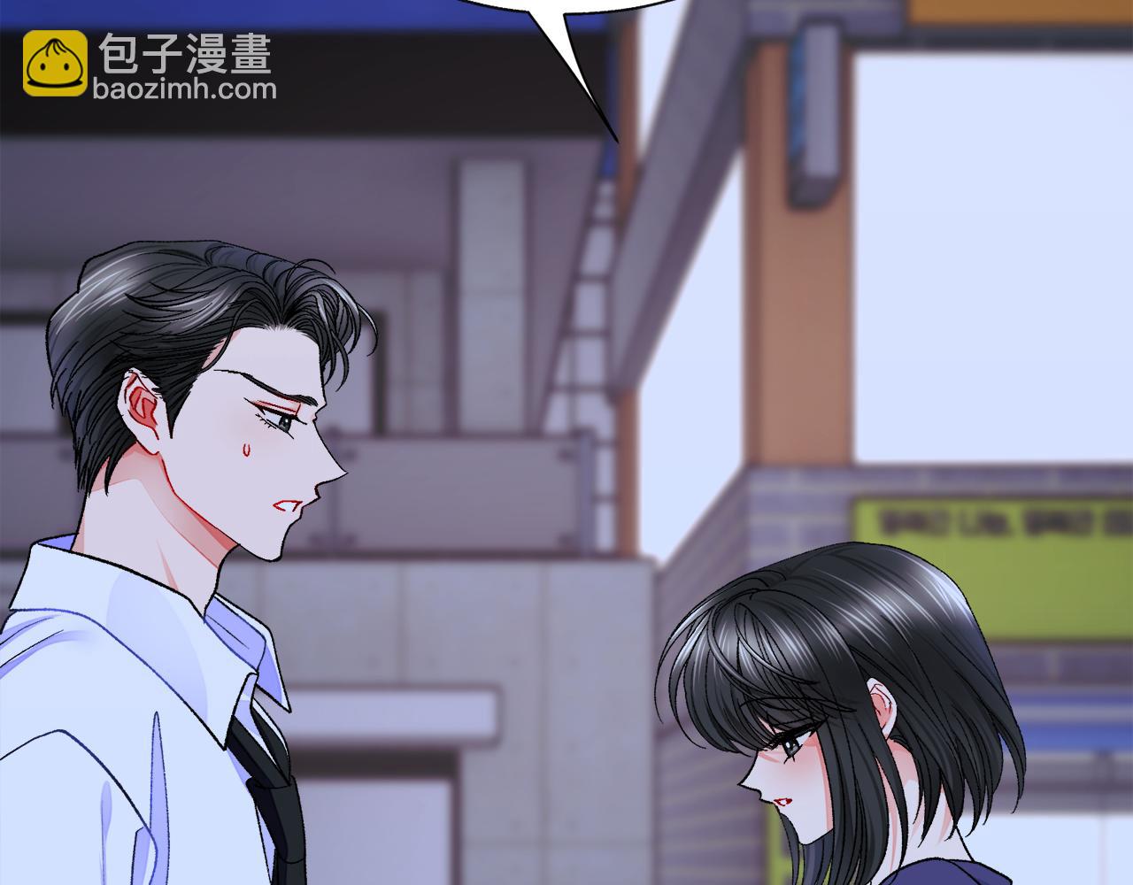 顫抖吧！原著女主 - 第88話 大聲說喜歡(2/4) - 2