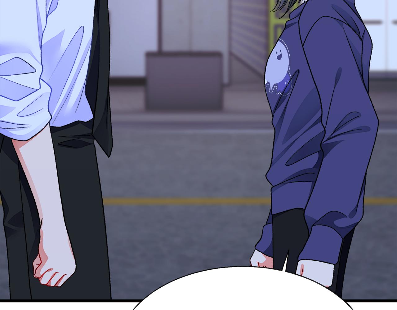 顫抖吧！原著女主 - 第88話 大聲說喜歡(2/4) - 3