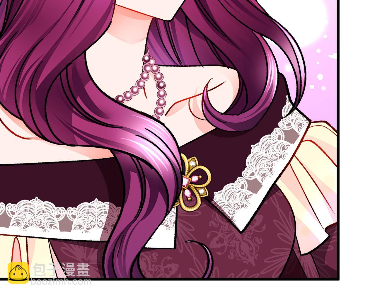 顫抖吧！原著女主 - 第90話 你最重要(3/4) - 3