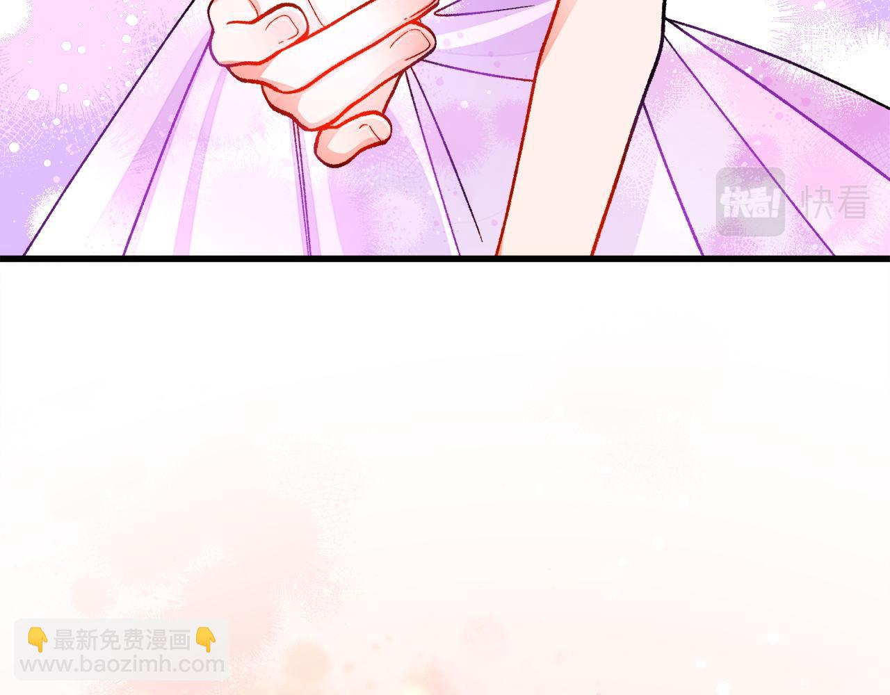 顫抖吧！原著女主 - 第90話 你最重要(3/4) - 4