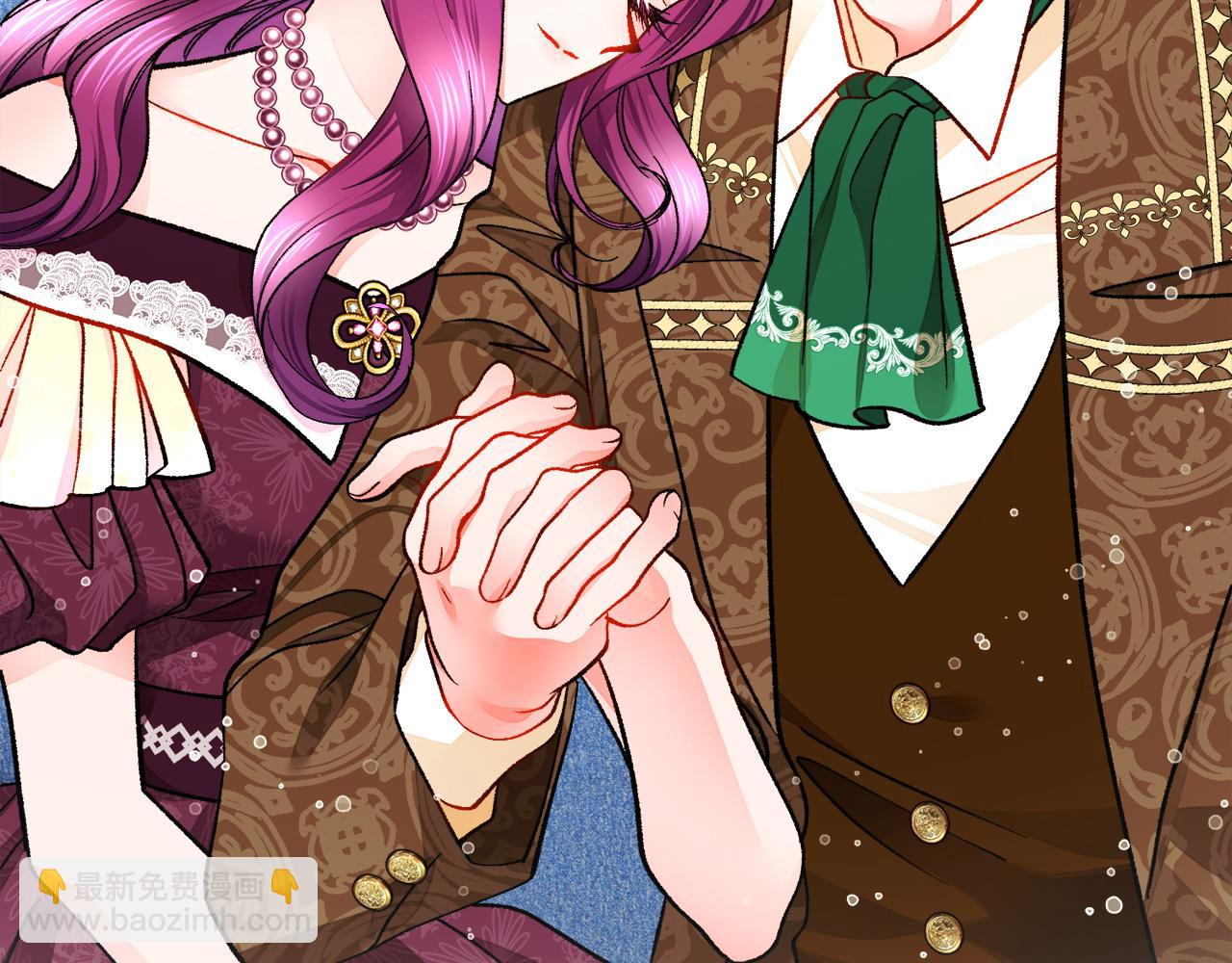 顫抖吧！原著女主 - 第90話 你最重要(3/4) - 2