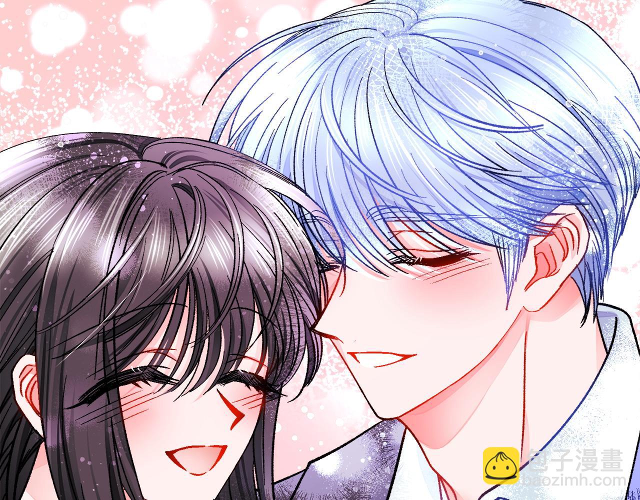 顫抖吧！原著女主 - 第90話 你最重要(3/4) - 4