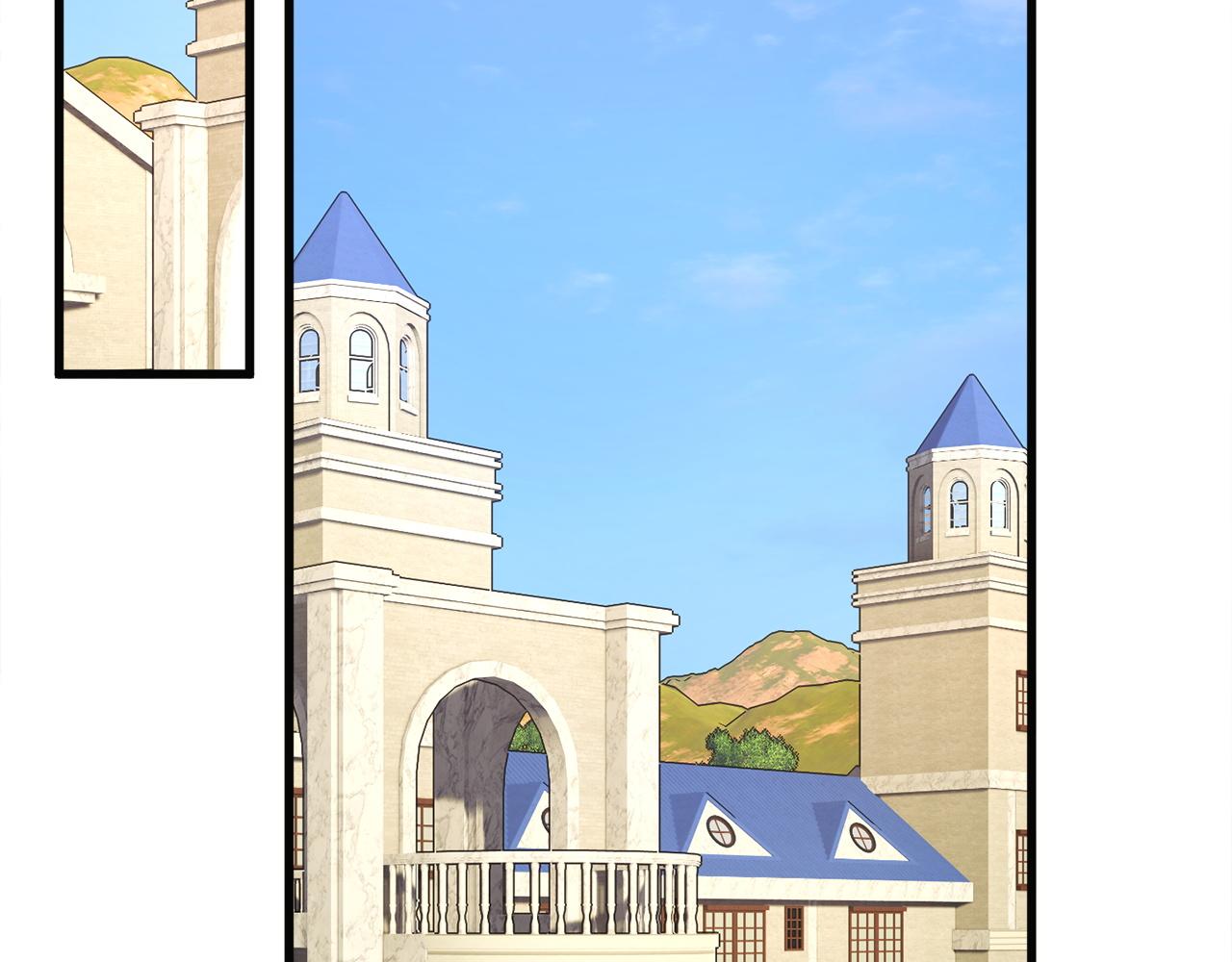 顫抖吧！原著女主 - 第90話 你最重要(3/4) - 8