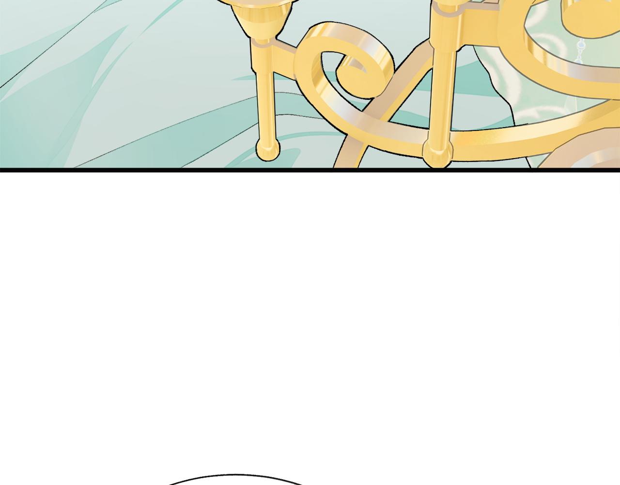 顫抖吧！原著女主 - 第90話 你最重要(3/4) - 4