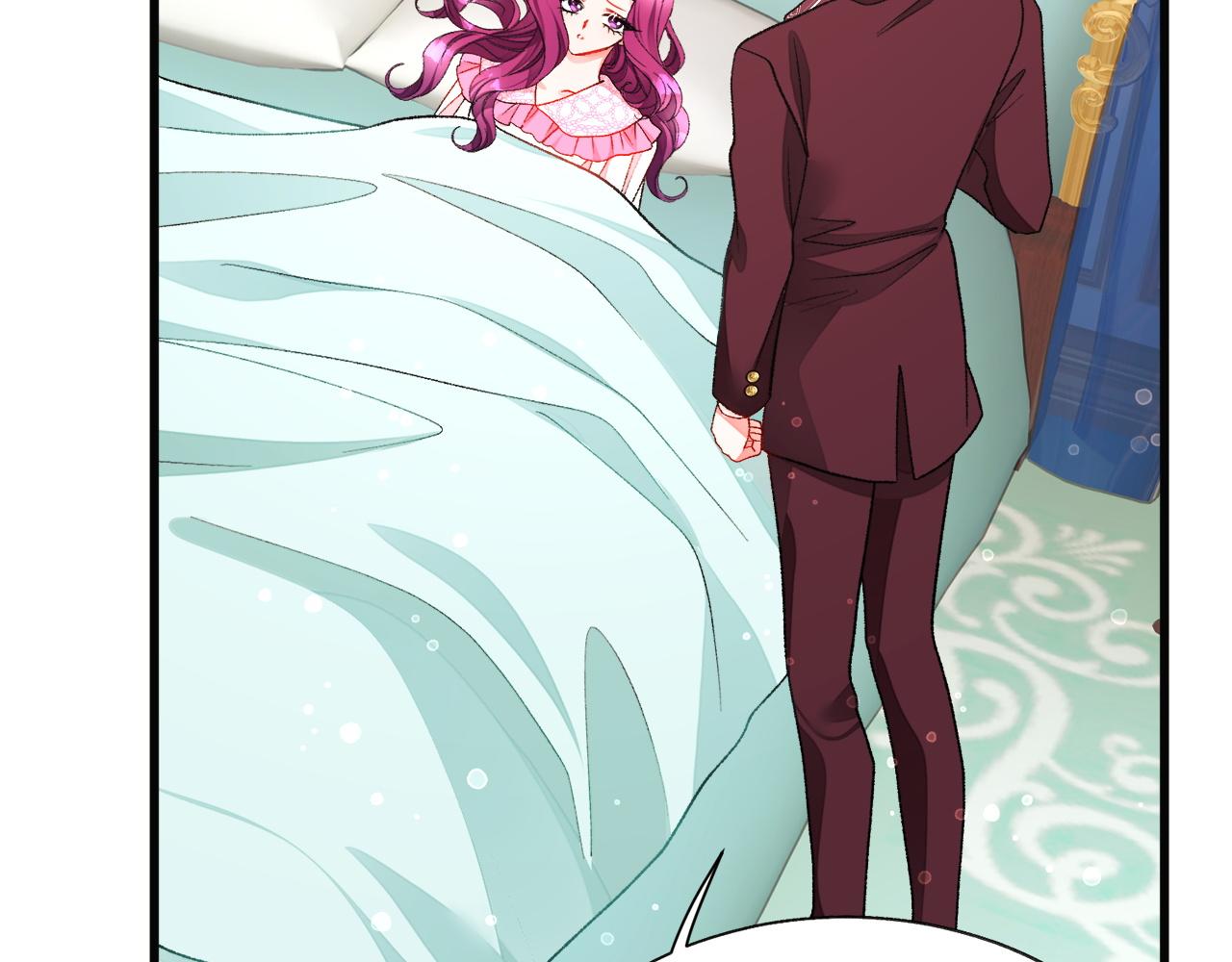 顫抖吧！原著女主 - 第90話 你最重要(3/4) - 7