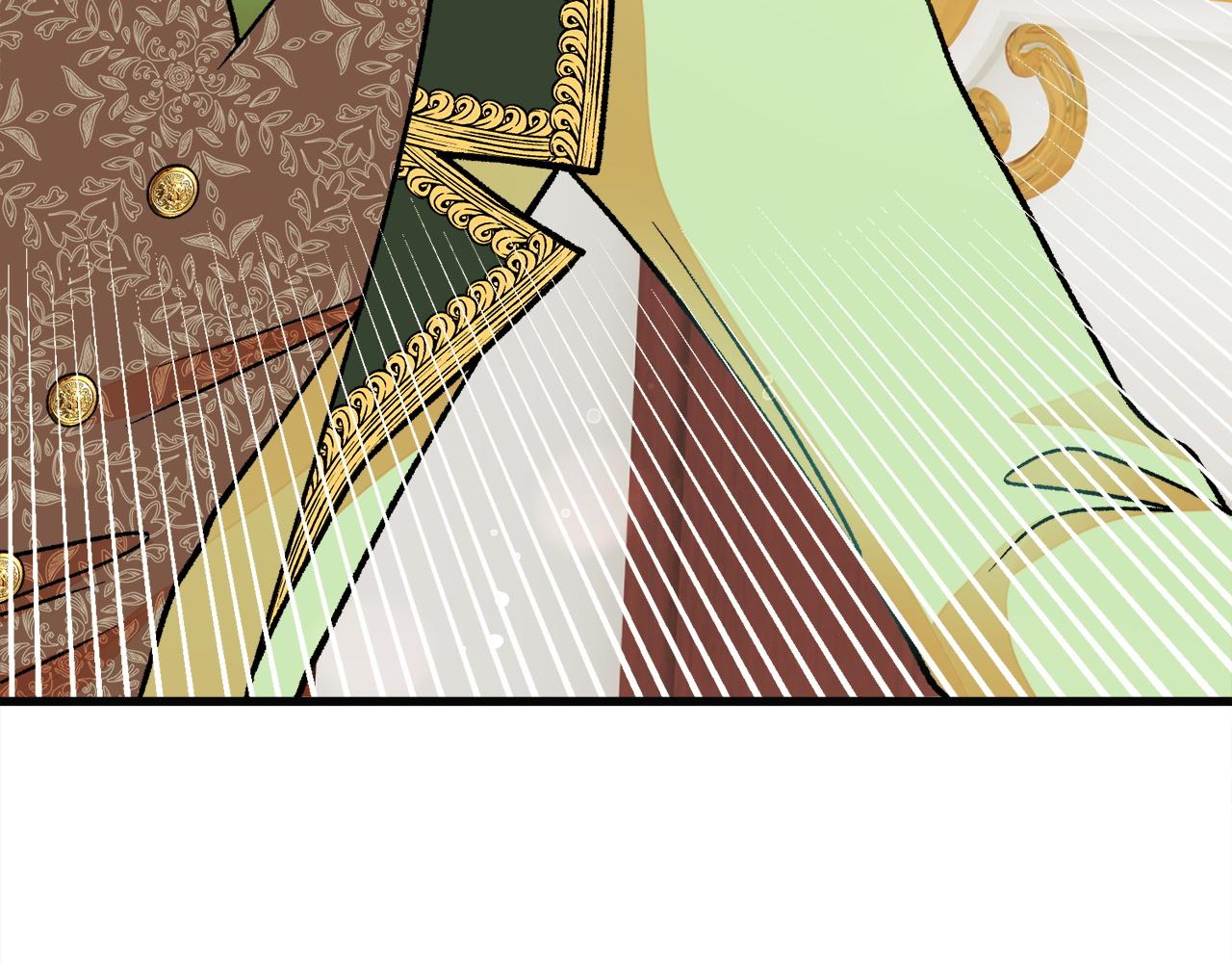 顫抖吧！原著女主 - 第90話 你最重要(3/4) - 6