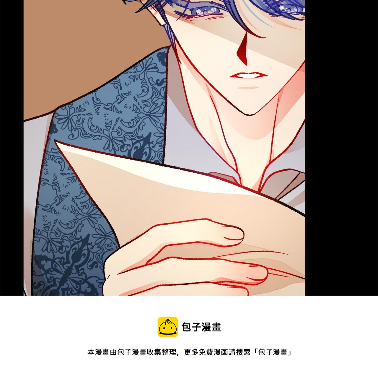 顫抖吧！原著女主 - 第90話 你最重要(2/4) - 7