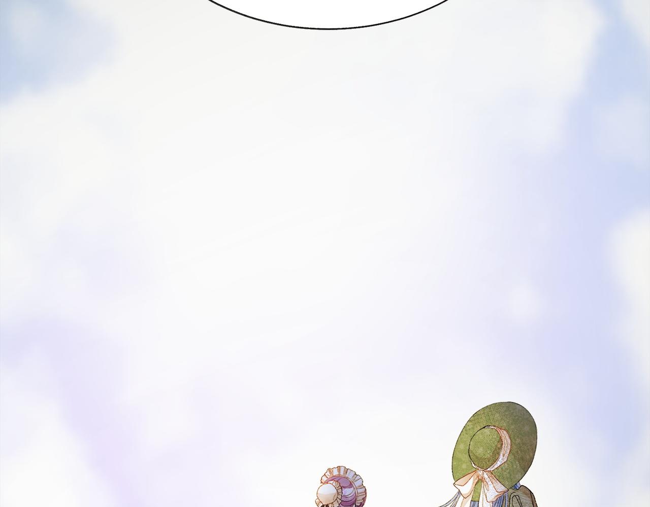 顫抖吧！原著女主 - 第90話 你最重要(2/4) - 1