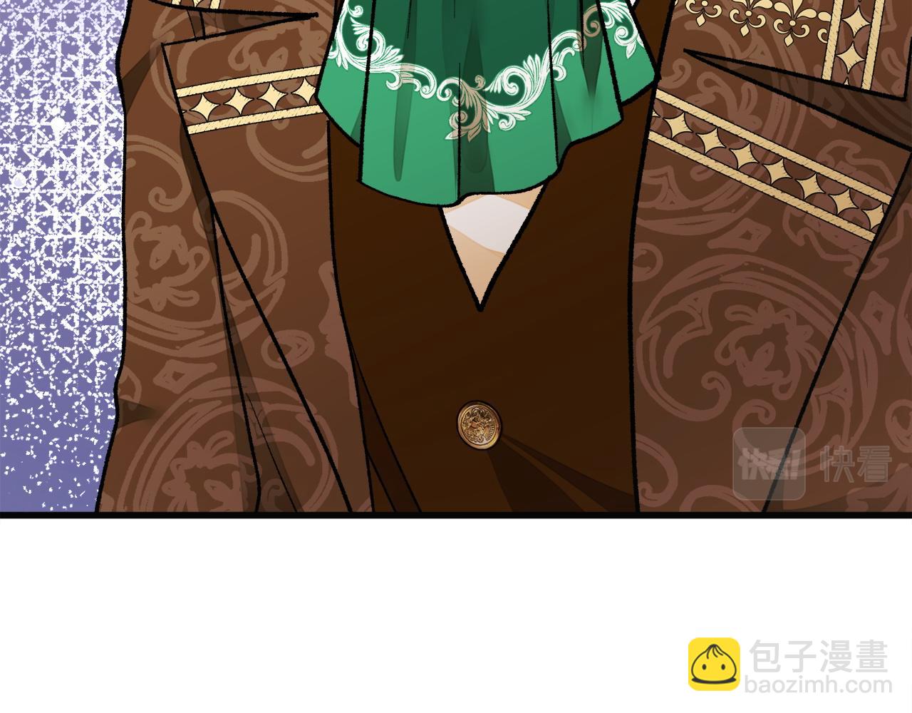 顫抖吧！原著女主 - 第90話 你最重要(2/4) - 1