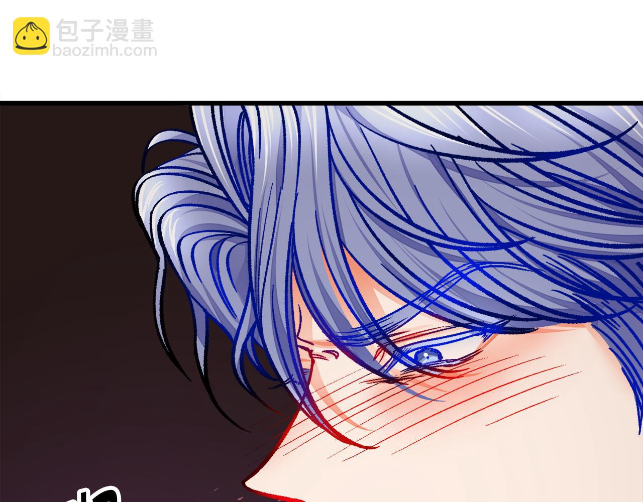 顫抖吧！原著女主 - 第92話 撮合長輩(3/5) - 3