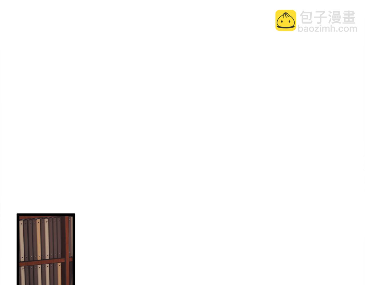 顫抖吧！原著女主 - 第92話 撮合長輩(3/5) - 6