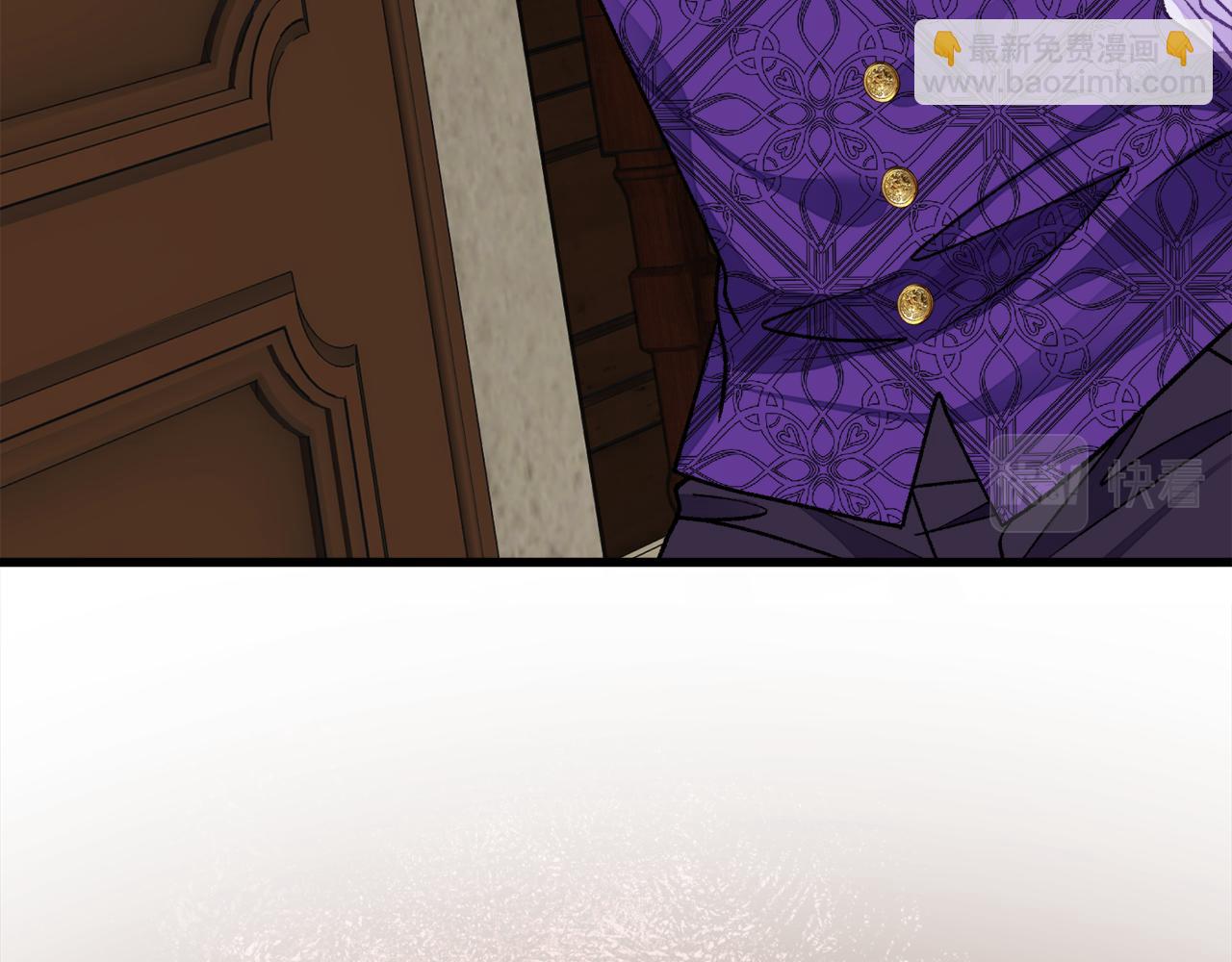 顫抖吧！原著女主 - 第92話 撮合長輩(3/5) - 7