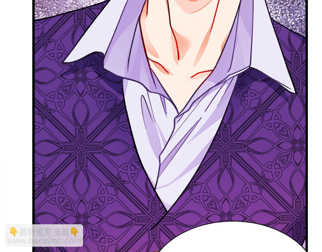 顫抖吧！原著女主 - 第92話 撮合長輩(3/5) - 2