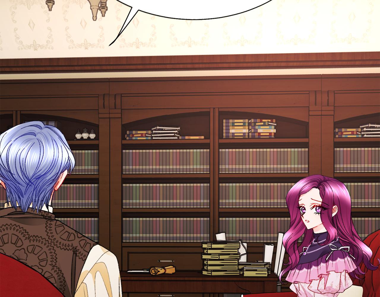 顫抖吧！原著女主 - 第92話 撮合長輩(3/5) - 3