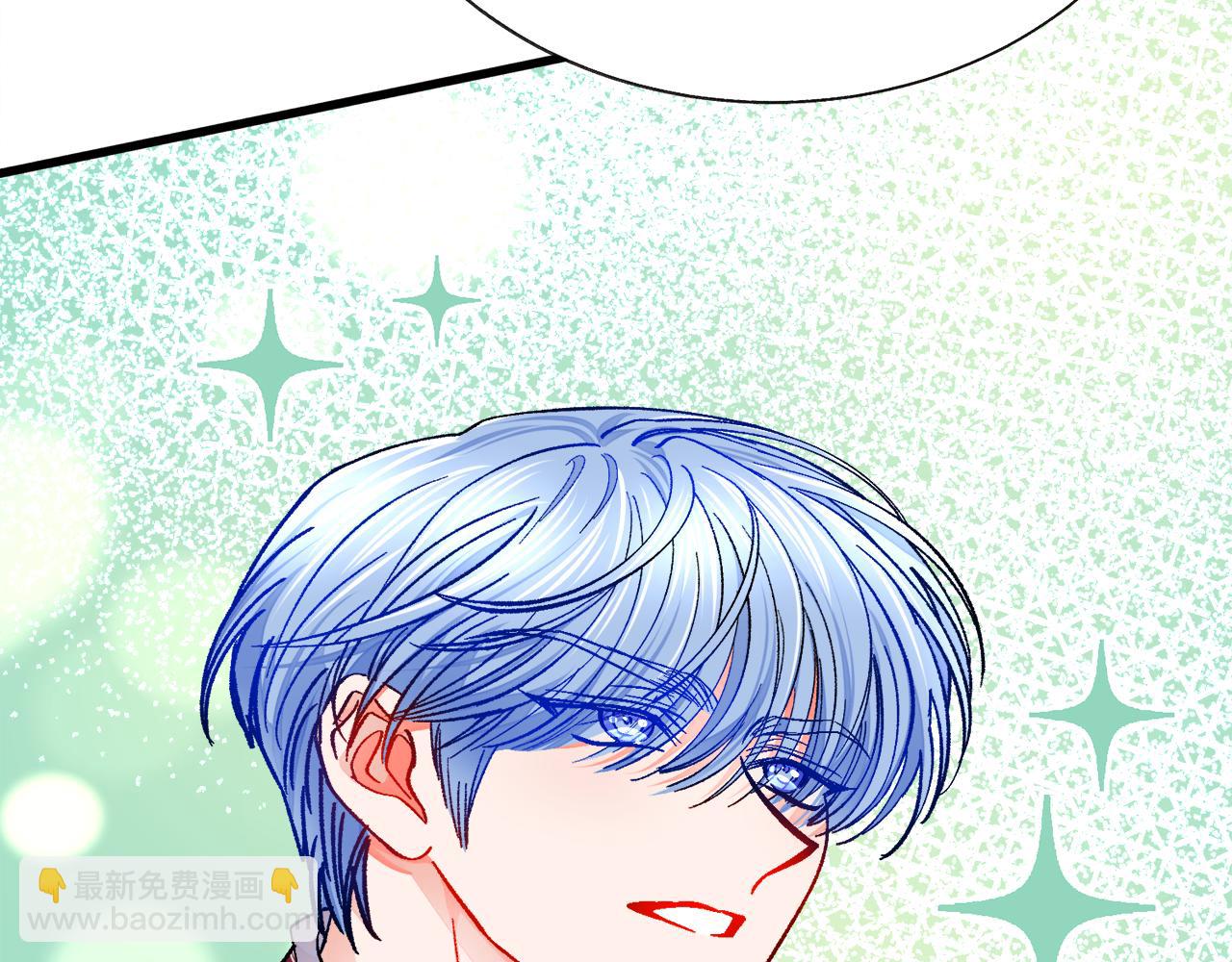 顫抖吧！原著女主 - 第92話 撮合長輩(1/5) - 4