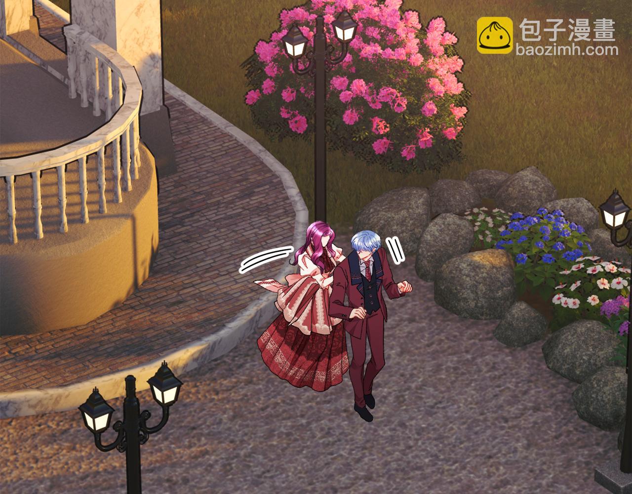 顫抖吧！原著女主 - 第92話 撮合長輩(1/5) - 2