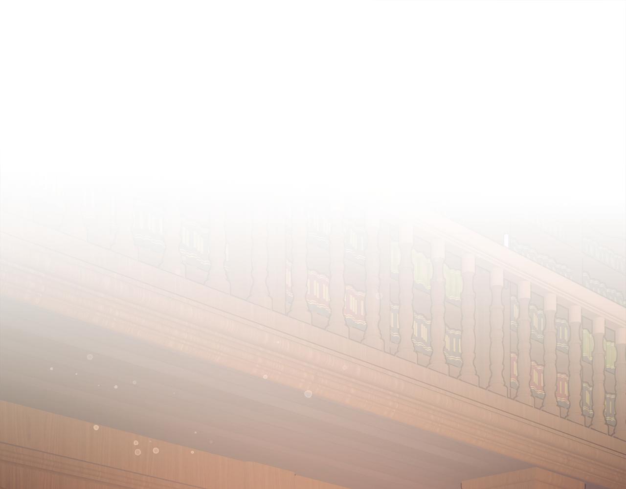 顫抖吧！原著女主 - 第92話 撮合長輩(1/5) - 4