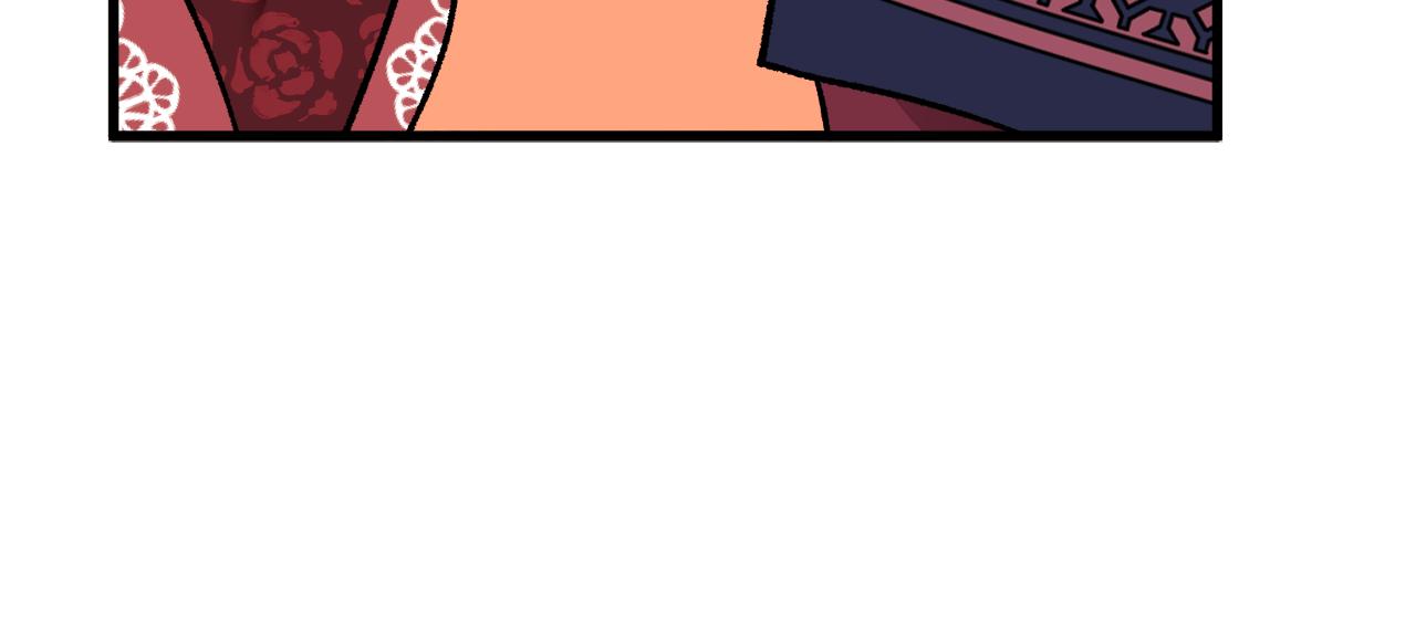 顫抖吧！原著女主 - 第92話 撮合長輩(2/5) - 6