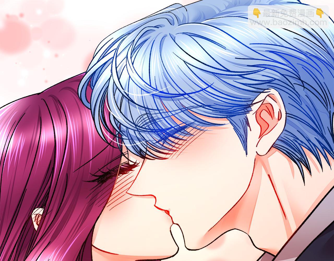 顫抖吧！原著女主 - 第92話 撮合長輩(2/5) - 5