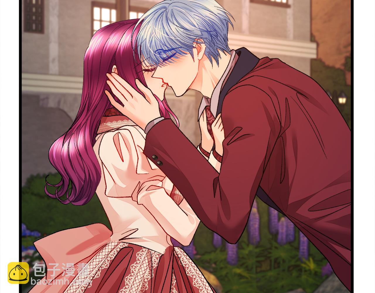 顫抖吧！原著女主 - 第92話 撮合長輩(2/5) - 8