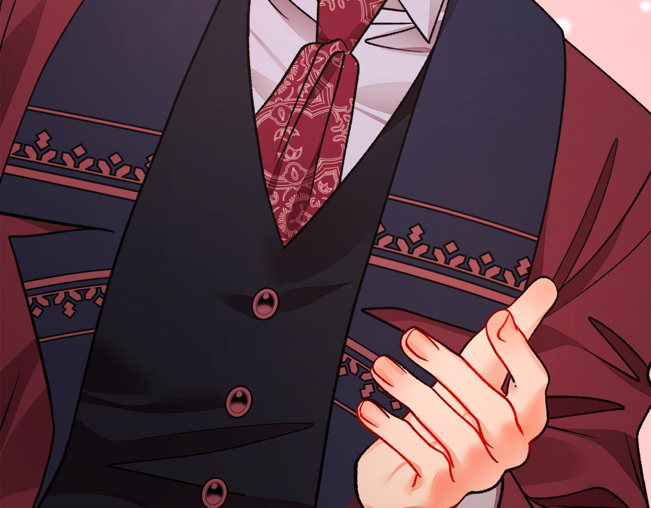 顫抖吧！原著女主 - 第92話 撮合長輩(2/5) - 4