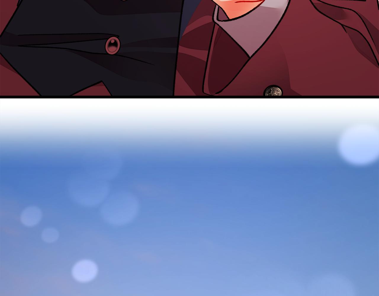 顫抖吧！原著女主 - 第92話 撮合長輩(2/5) - 5