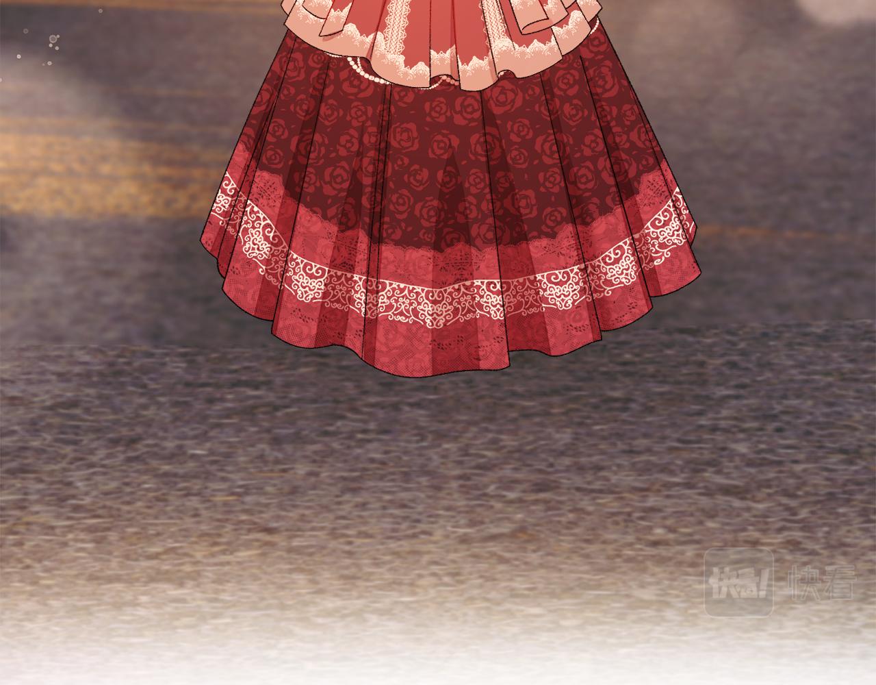 顫抖吧！原著女主 - 第92話 撮合長輩(2/5) - 8