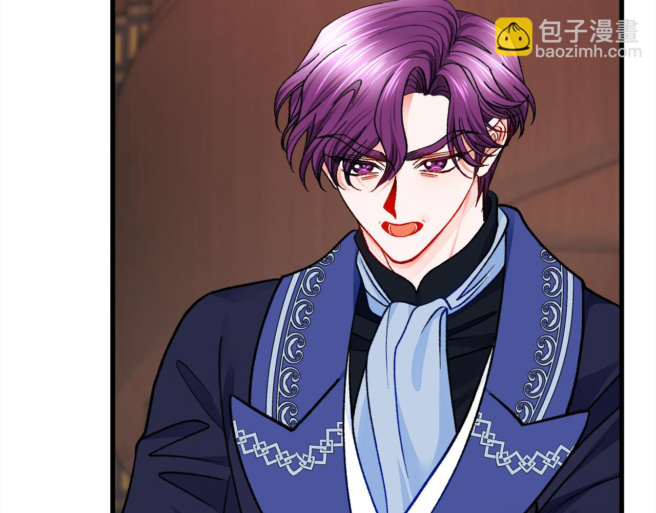 顫抖吧！原著女主 - 第92話 撮合長輩(1/5) - 8