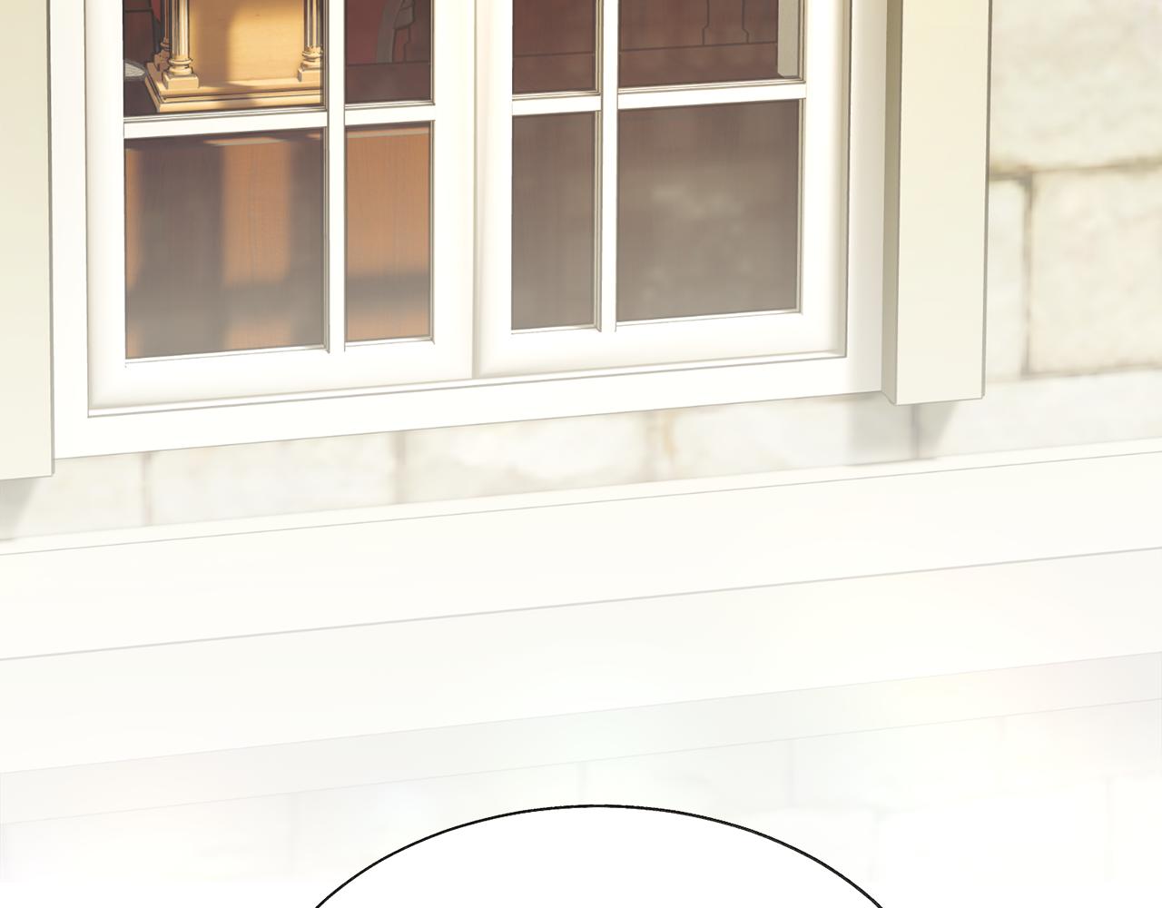 顫抖吧！原著女主 - 第92話 撮合長輩(2/5) - 4