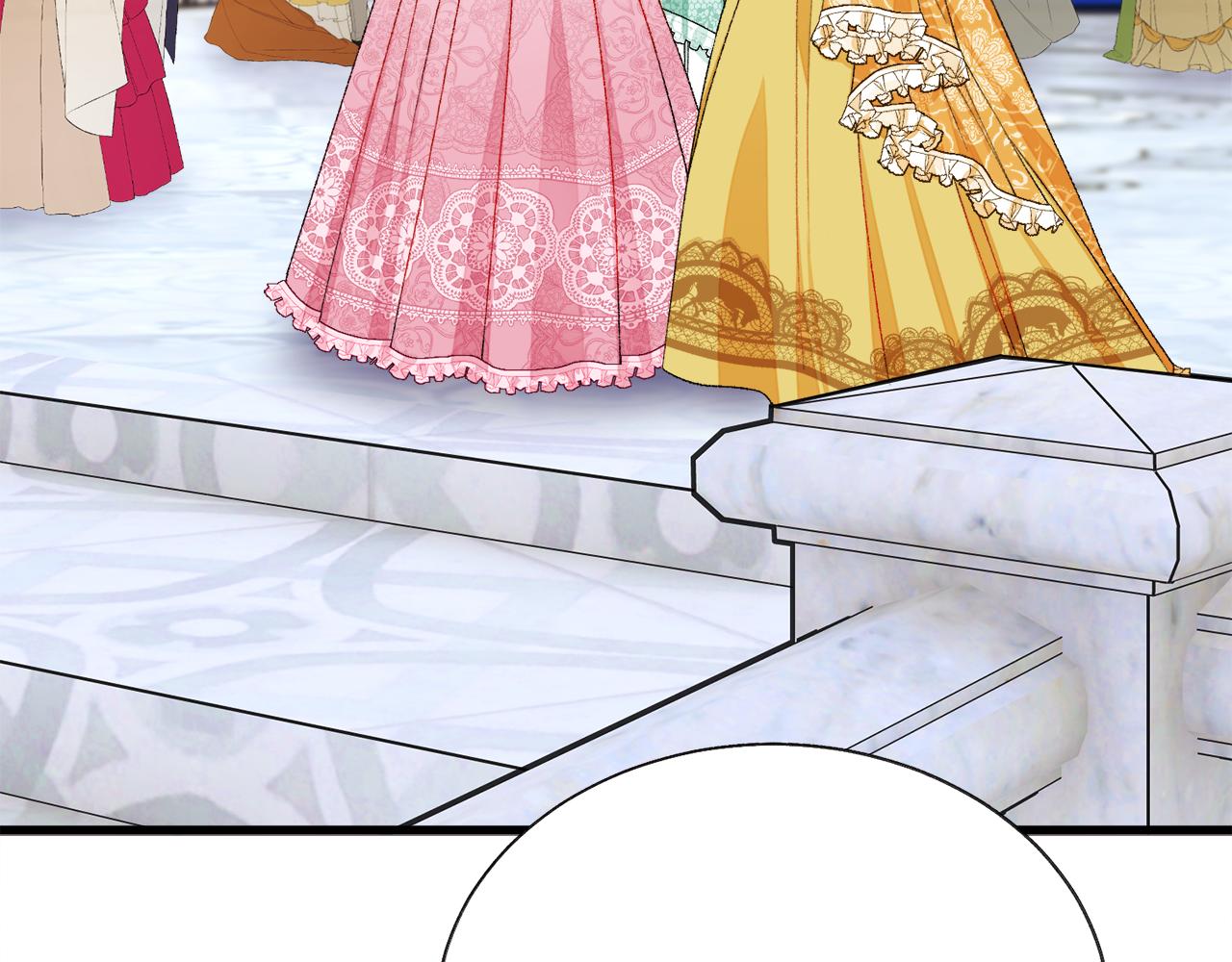 顫抖吧！原著女主 - 第92話 撮合長輩(2/5) - 8