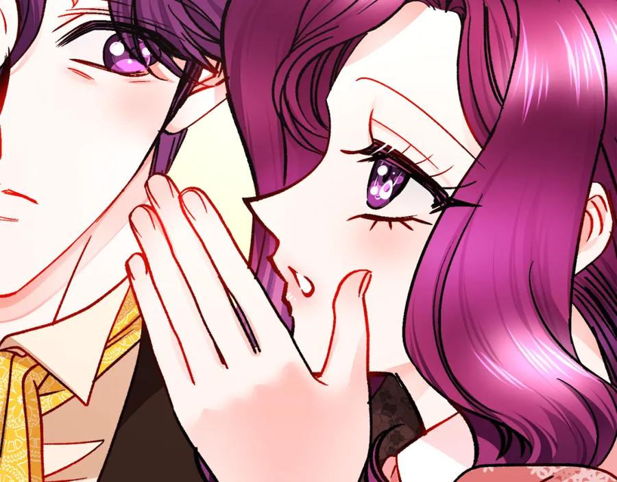 顫抖吧！原著女主 - 第94話 相親相愛(3/5) - 3