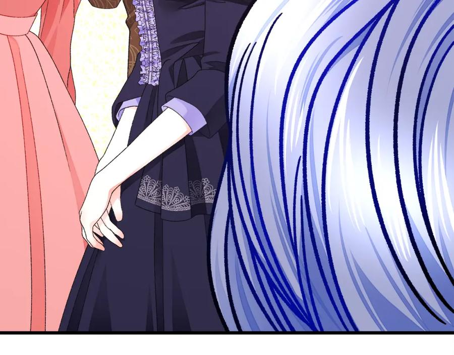 顫抖吧！原著女主 - 第94話 相親相愛(3/5) - 8