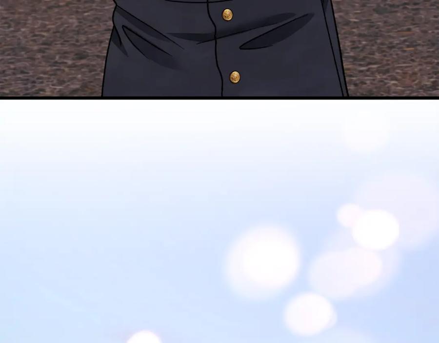 顫抖吧！原著女主 - 第94話 相親相愛(3/5) - 4