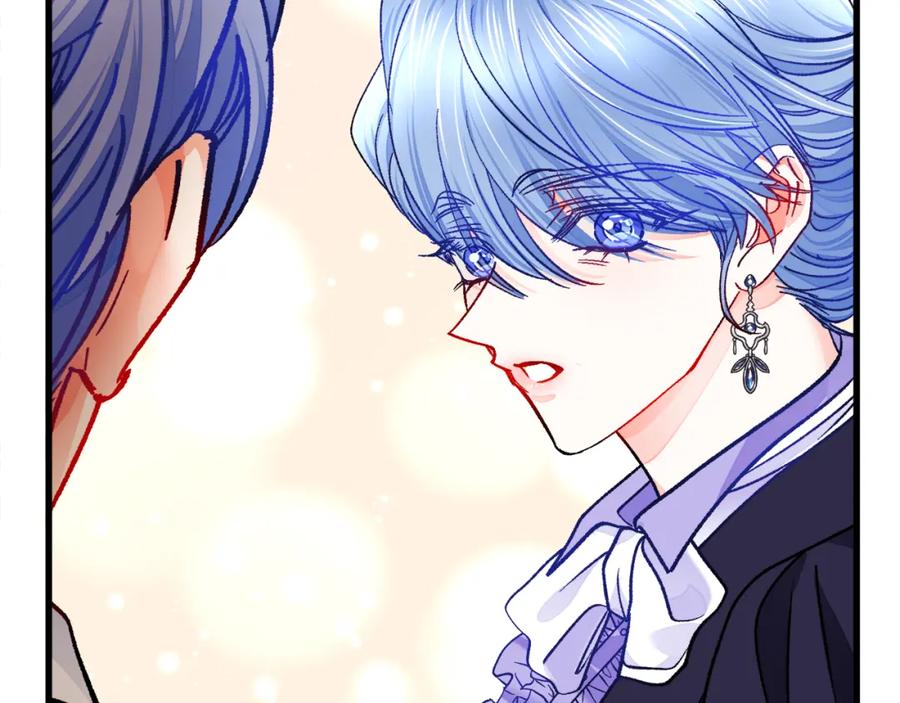 顫抖吧！原著女主 - 第94話 相親相愛(3/5) - 3