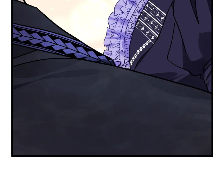 顫抖吧！原著女主 - 第94話 相親相愛(3/5) - 4