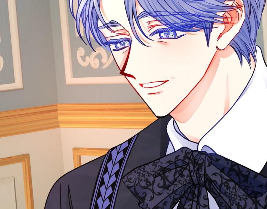 顫抖吧！原著女主 - 第94話 相親相愛(4/5) - 5