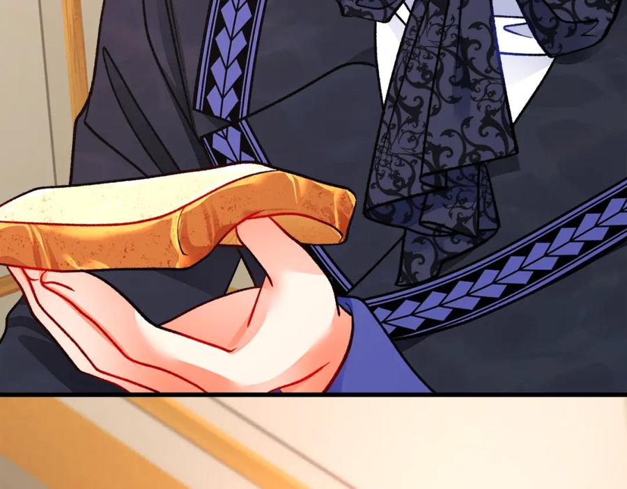 顫抖吧！原著女主 - 第94話 相親相愛(4/5) - 6