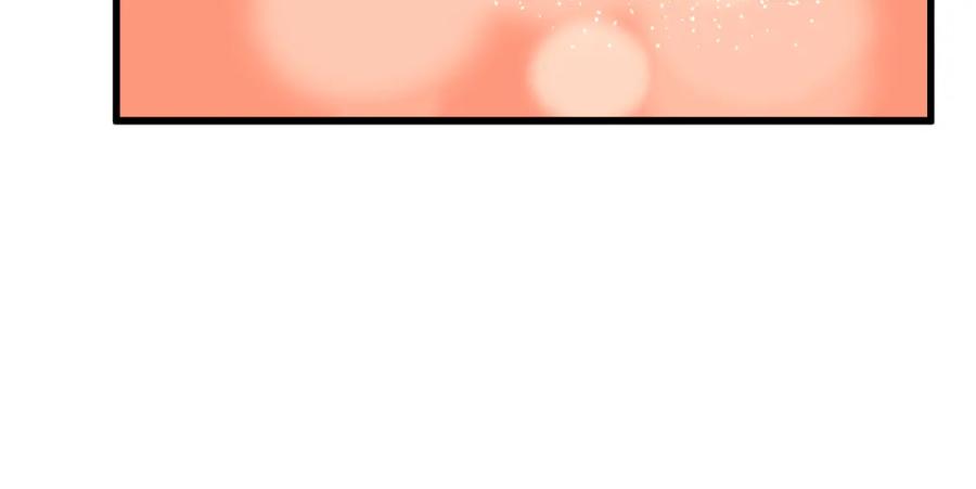 顫抖吧！原著女主 - 第94話 相親相愛(4/5) - 6