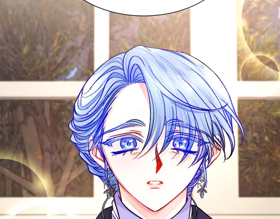 顫抖吧！原著女主 - 第94話 相親相愛(4/5) - 8