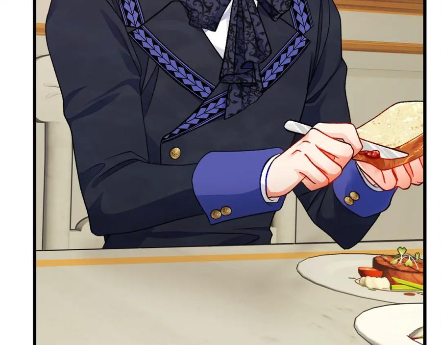 顫抖吧！原著女主 - 第94話 相親相愛(4/5) - 5