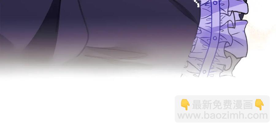 顫抖吧！原著女主 - 第94話 相親相愛(4/5) - 1