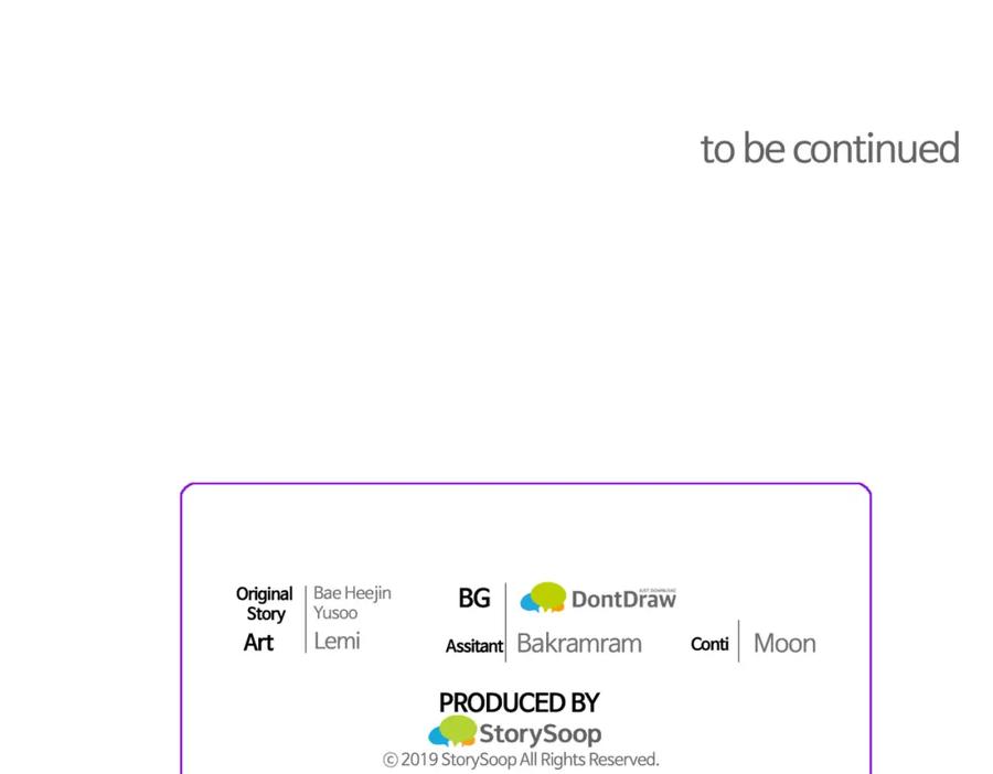 顫抖吧！原著女主 - 第94話 相親相愛(4/5) - 6