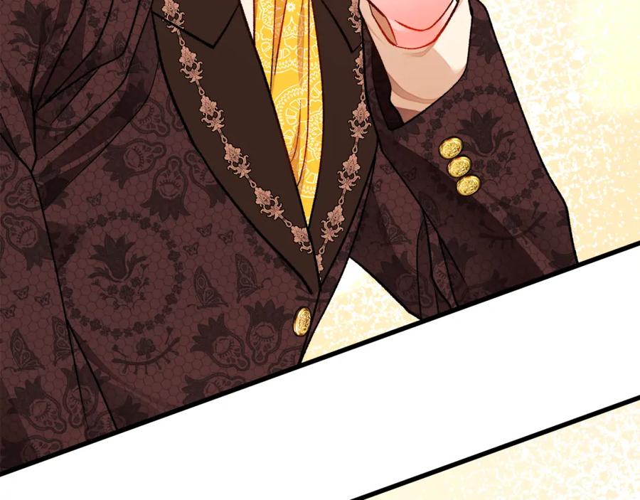 顫抖吧！原著女主 - 第94話 相親相愛(1/5) - 8