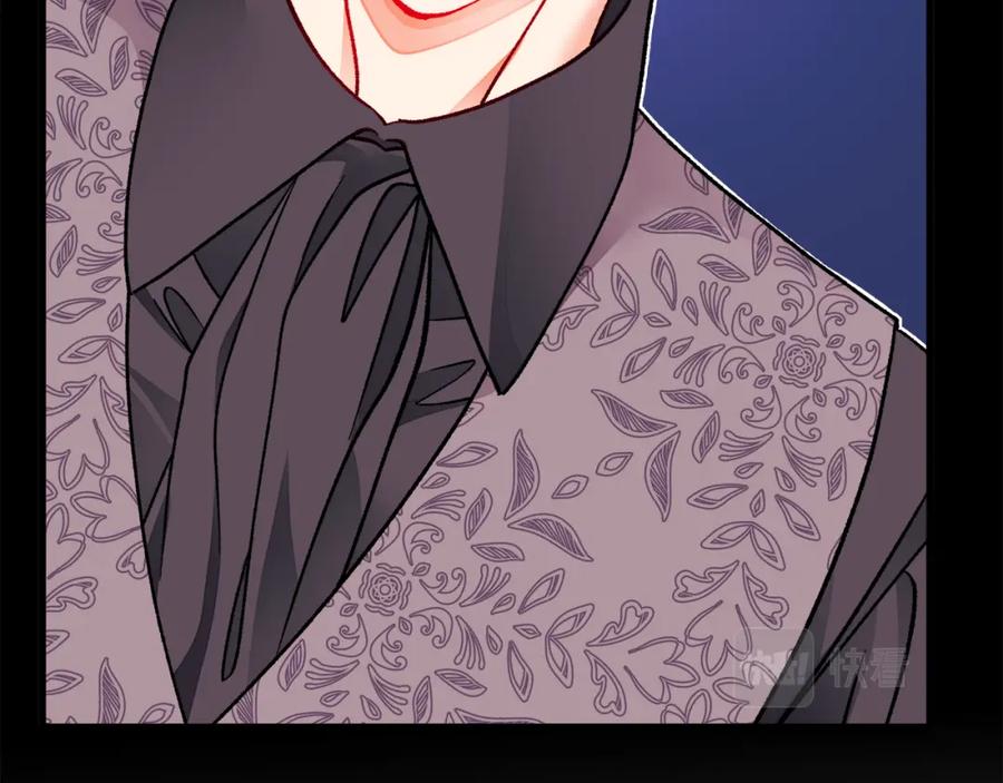 顫抖吧！原著女主 - 第94話 相親相愛(2/5) - 1