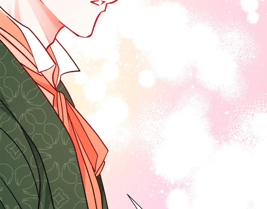 顫抖吧！原著女主 - 第94話 相親相愛(2/5) - 5