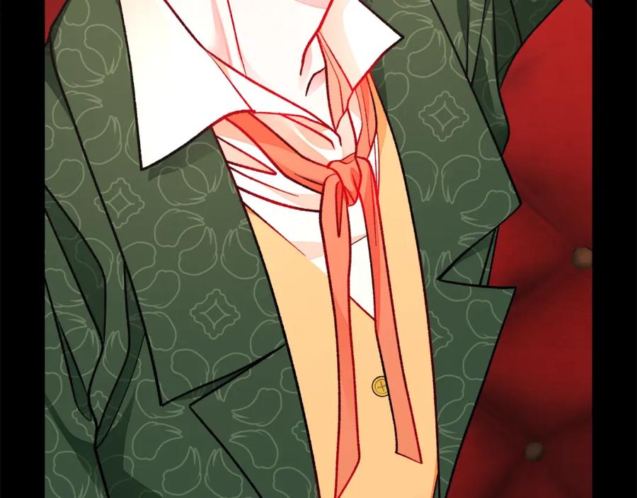 顫抖吧！原著女主 - 第94話 相親相愛(2/5) - 4