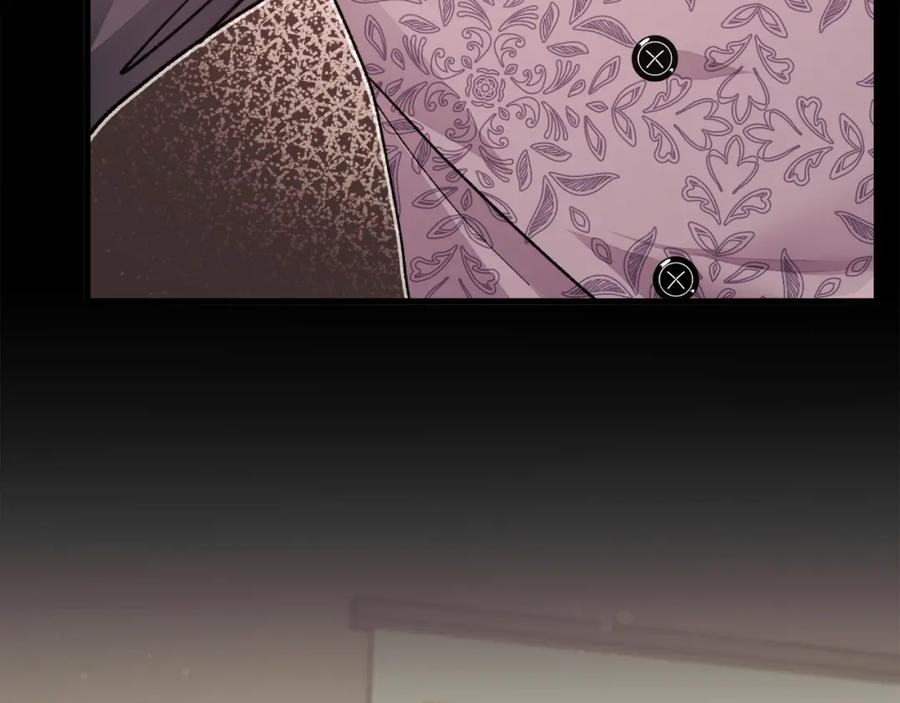 顫抖吧！原著女主 - 第94話 相親相愛(2/5) - 4