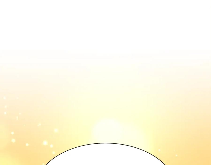 顫抖吧！原著女主 - 第94話 相親相愛(2/5) - 5