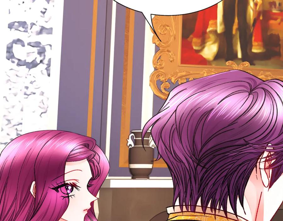 顫抖吧！原著女主 - 第94話 相親相愛(2/5) - 2