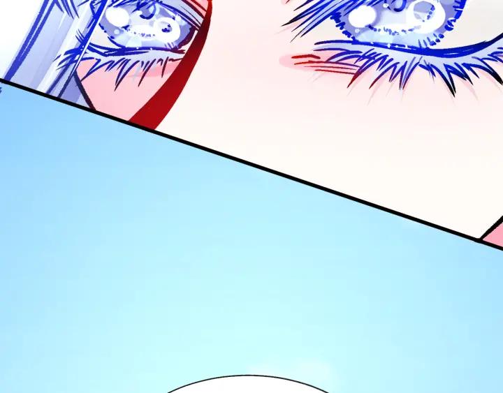 顫抖吧！原著女主 - 第96話 送邀請函(3/4) - 7